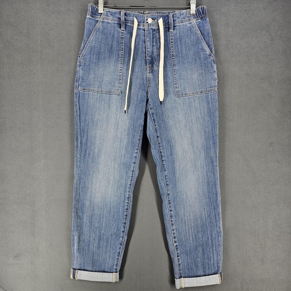 Judy Blue Light Blue High Rise Drawstring Jeans